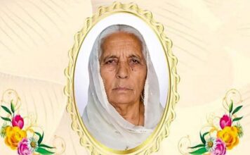 जालंधर वेस्ट के पूर्व MLA शीतल अंगुराल की दादी की रस्म किरया आज