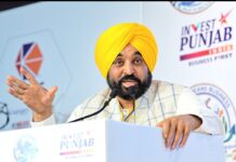 पंजाब में निवेश करें, सरकार आपको पूरा सहयोग और रियायतें देगी: CM भगवंत मान