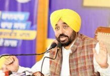 ‘आप’ सरकार की ‘काम करने की राजनीति’ ने सिर्फ चार सालों में सभी गारंटियां पूरी की- CM भगवंत मान