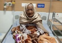 98 वर्षीय बुजुर्ग महिला ने मुख्यमंत्री स्वास्थ्य योजना के तहत कैंसर का कैशलेस इलाज करवाया; पंजाब सरकार की जनहितैषी स्वास्थ्य नीति का प्रत्यक्ष उदाहरण पेश