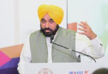 सम्मेलन को निवेशकों से मिल रहा जबरदस्त उत्साह पंजाब की प्रगति का प्रमाण: CM भगवंत मान