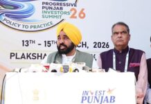 सम्मेलन को निवेशकों से मिल रहा जबरदस्त उत्साह पंजाब की प्रगति का प्रमाण: CM भगवंत मान