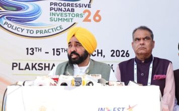 सम्मेलन को निवेशकों से मिल रहा जबरदस्त उत्साह पंजाब की प्रगति का प्रमाण: CM भगवंत मान