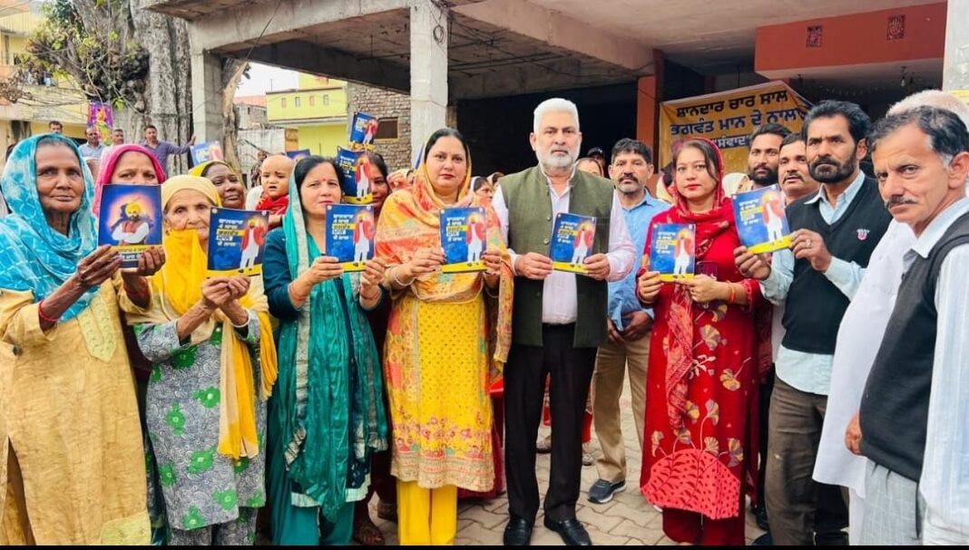 WhatsApp Image 2026-03-26 at 21.30.15