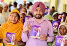 आप के चार साल, भगवंत मान दे नाल’ अभियान: मंत्रियों और विधायकों ने पंजाब के घर-घर तक पहुंचाया भगवंत मान सरकार का काम