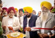 भगवंत मान सरकार की अगुवाई में ‘ए.आई. क्रांति’ किसानों की आय बढ़ाकर पंजाब के भविष्य को सुरक्षित करेगी