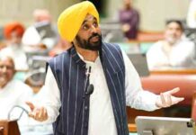 महिलाओं को 1000 रुपये देने के फैसले से नाराज़ होकर विपक्ष बजट पर चर्चा से भागा – भगवंत मान