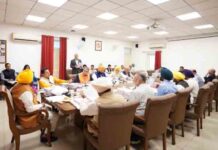 मुख्यमंत्री भगवंत मान कैबिनेट ने श्री आनंदपुर साहिब में विश्व स्तरीय ‘श्री गुरु तेग बहादुर विश्वविद्यालय’ को मंजूरी दी