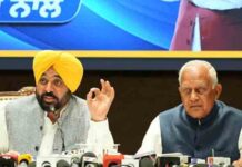 भगवंत मान सरकार की उपलब्धि: मात्र 4 सालों में भाखड़ा नहर के बराबर पानी राज्य के खेतों तक पहुंचाया गया