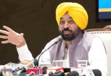 आयुष्मान भारत योजना में शर्तें लागू, जबकि ‘आप’ सरकार की मुख्यमंत्री सेहत योजना बिना किसी पाबंदी के 10 लाख रुपए तक के कैशलेस इलाज की गारंटी देती है, फर्क इरादे में है: सीएम भगवंत मान
