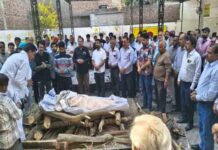 पत्रकार गौतम जालंधरी, बलराज खन्ना व सन्नी खन्ना की माता का अंतिम संस्कार सम्पन्न, अश्रुपूरित नेत्रों से दी विदायगी