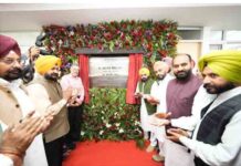 धूरी में 21.65 करोड़ रुपये की लागत से बने सब-डिविजनल अस्पताल और माता-शिशु स्वास्थ्य देखभाल केंद्र से संगरूर का स्वास्थ्य ढांचा और मजबूत हुआ – सीएम भगवंत मान
