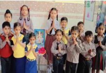 डिप्स संस्थानों में नए शैक्षणिक सत्र 2026 का उत्साहपूर्ण और आध्यात्मिक आगाज़