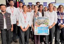 डिप्स आई एम टी का सराहनीय प्रयास: औद्योगिक भ्रमण से छात्रों को मिला प्रैक्टिकल ज्ञान