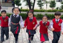 डिप्स में “अंतरराष्ट्रीय खुशी दिवस” का उत्साहपूर्ण आयोजन, बच्चों की मुस्कान बनी सबसे बड़ी पहचान