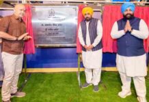 नंगल झील पर उत्तरी भारत का पहला ग्लास ब्रिज बनेगा: CM भगवंत मान