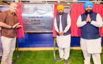 नंगल झील पर उत्तरी भारत का पहला ग्लास ब्रिज बनेगा: CM भगवंत मान