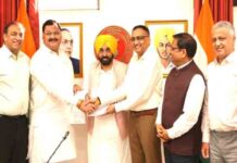 भगवंत मान सरकार की ‘खेल क्रांति’ ने पंजाब को अंतरराष्ट्रीय खेल नक्शे पर उभारा, हॉकी एशियन चैंपियंस ट्रॉफी के साथ पहली बार अंतरराष्ट्रीय हॉकी टूर्नामेंट की मेजबानी करेगा पंजाब