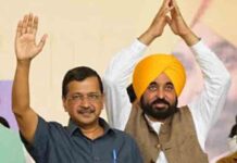 भाजपा के दमन के खिलाफ ‘‘आप’’ के साथ पूरा गुजरात, करने जा रहा बदलाव- केजरीवाल