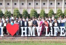 वित्तीय प्रबंधन पर पाँच दिवसीय प्रबंधन विकास विषय पर कार्यक्रम का सफल आयोजन