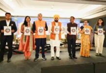 मुख्यमंत्री भगवंत मान ने पंजाब को सबसे पसंदीदा निवेश गंतव्य बनाने के लिए औद्योगिक एवं व्यापार विकास नीति–2026 की शुरुआत