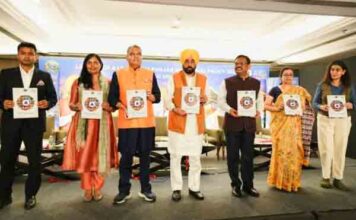 मुख्यमंत्री भगवंत मान ने पंजाब को सबसे पसंदीदा निवेश गंतव्य बनाने के लिए औद्योगिक एवं व्यापार विकास नीति–2026 की शुरुआत