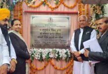 कंडी क्षेत्र अब पिछड़ा नहीं रहा: भगवंत मान सरकार ने नहरी पानी ऊंचे इलाकों तक पहुंचाया bhagwant