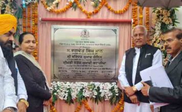 कंडी क्षेत्र अब पिछड़ा नहीं रहा: भगवंत मान सरकार ने नहरी पानी ऊंचे इलाकों तक पहुंचाया bhagwant