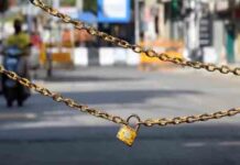 लॉकडाउन लगेगा या नहीं? सरकार ने कर दिया स्पष्ट