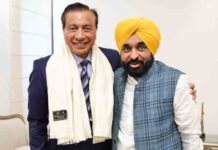 एल.एन.मित्तल ने की स्पेशलिटी और फाइन केमिकल्स में 2,600 CR के नए निवेश की घोषणा