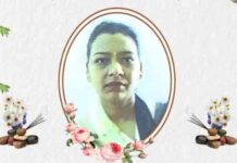 जालंधर – शुक्रवार होगी वरिष्ठ पत्रकार विशाल मट्टू की भाभी नीना मट्टू की रस्म किरया