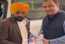 सीएम भगवंत मान की खेल पहल को हॉकी दिग्गजों और स्टार खिलाड़ियों का समर्थन, पंजाब बनेगा अंतरराष्ट्रीय खेल हब