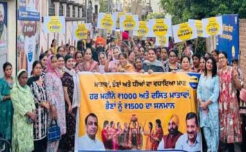 जालंधर सेंट्रल हलका इंचार्ज नितिन कोहली की अगुवाई में तीन वार्डों में “जागो” अभियान