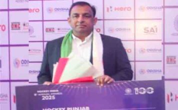 हॉकी पंजाब को मिला सर्वश्रेष्ठ एसोसिएशन (संघ) सम्मान 2025 — नितिन कोहली, अध्यक्ष, हॉकी पंजाब एवं उपाध्यक्ष, हॉकी भारत