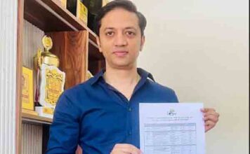 40 साल बाद पंजाब में होगी राष्ट्रीय बैडमिंटन चैंपियनशिप