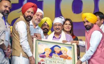 पंजाब भर में ‘स्वास्थ्य क्रांति’ ने पांव पसारे; अरविंद केजरीवाल और सीएम भगवंत मान ने 109 आम आदमी क्लीनिक लोगों को किए समर्पित