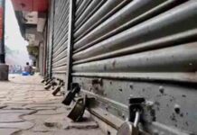 प्रशासन का बड़ा आदेश! मंगलवार को बंद रहेंगी ये दुकानें