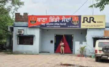 पंजाब के इस जिला के थाने में जोरदार धमाका! ये है चर्चा