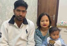 पंजाब की सबसे कम उम्र की लाभार्थी: 1 वर्षीय बच्ची को मुख्यमंत्री सेहत योजना के तहत मिला जीवनरक्षक इलाज