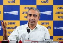 पंजाब में मंत्री संजीव अरोड़ा के घर ईडी की रेड पर AAP राष्ट्रीय मीडिया प्रभारी अनुराग ढांडा ने बीजेपी पर उठाए सवाल