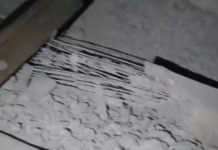 पंजाब में आधी रात को बड़ा धमाका, पटियाला के राजपुरा-शंभू रेलवे लाइन पर ब्लास्ट, चिथड़े उड़ी मिली लाश