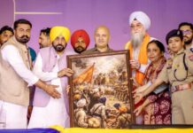 मुख्यमंत्री भगवंत मान द्वारा जैतो को 28.68 करोड़ रुपये की विकास परियोजनाओं की सौगात