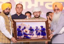 शहीद ऊधम सिंह स्टेट इंस्टीट्यूट ऑफ मेडिकल साइंसेज होशियारपुर में बनाया जाएगा, जो दो वर्षों में पूरा होगा: सीएम भगवंत मान