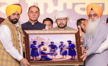 शहीद ऊधम सिंह स्टेट इंस्टीट्यूट ऑफ मेडिकल साइंसेज होशियारपुर में बनाया जाएगा, जो दो वर्षों में पूरा होगा: सीएम भगवंत मान