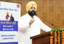 देश के नेतृत्व से वैश्विक उत्कृष्टता तक: पंजाब सरकार ने उपस्थिति संबंधी सुधारों के साथ मिशन समर्थ 2026-27 की शुरुआत की