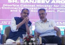 नई औद्योगिक नीति 2026 से उद्योगों को मिलेगी बड़ी राहत – मंत्री संजीव अरोड़ा