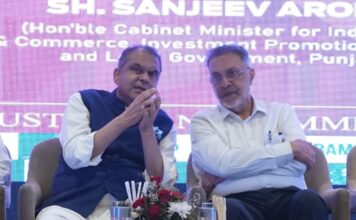 नई औद्योगिक नीति 2026 से उद्योगों को मिलेगी बड़ी राहत – मंत्री संजीव अरोड़ा