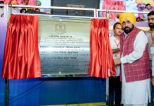 होशियारपुर के कंडी क्षेत्र में 70 साल बाद बनेंगी शानदार सड़कें, सीएम भगवंत मान ने 150 करोड़ के विकास कार्यों का किया उद्घाटन