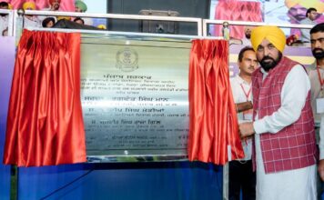 होशियारपुर के कंडी क्षेत्र में 70 साल बाद बनेंगी शानदार सड़कें, सीएम भगवंत मान ने 150 करोड़ के विकास कार्यों का किया उद्घाटन