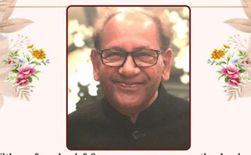 Avran Exports के श्री अश्विनी महाजन का निधन, शनिवार दोपहर होगा अंतिम संस्कार